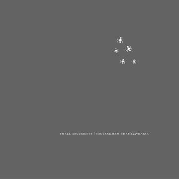 CanLit Rewind: Small Arguments by Souvankham Thammavongsa