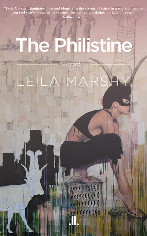 First Fiction Friday: The Philistine