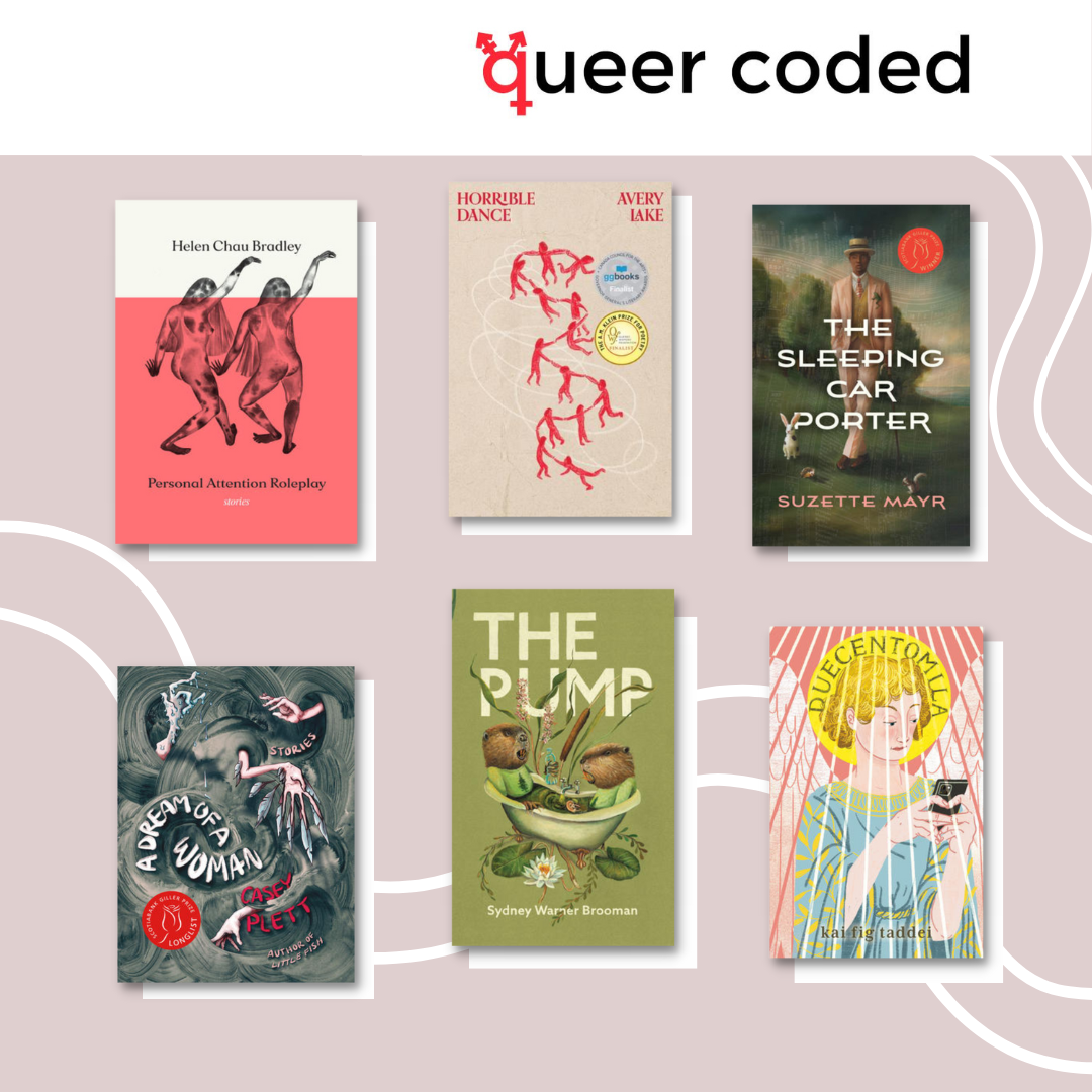 Queer Coded: Canadian Must-Reads