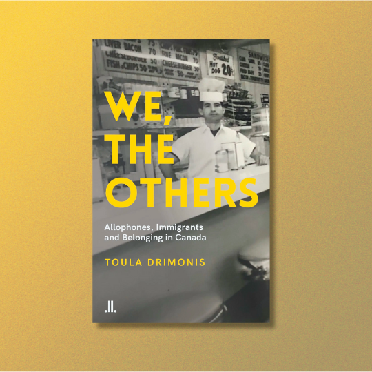 Under the Cover: A Plea for Pluralism in We, the Others