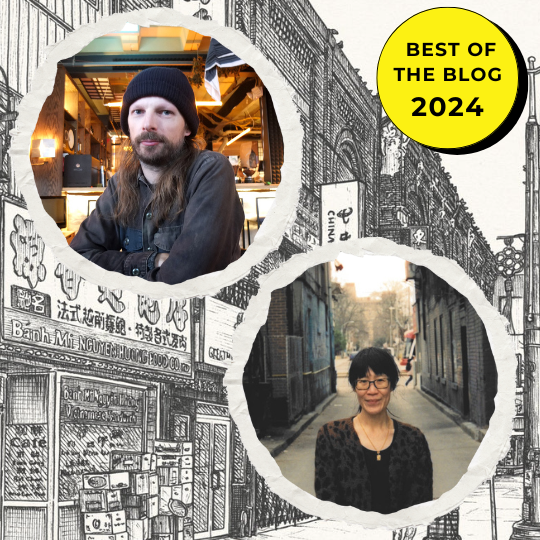 Inset photos of Daniel Innes and Christina Wong. A best of the blog 2024 seal is in the top right corner.