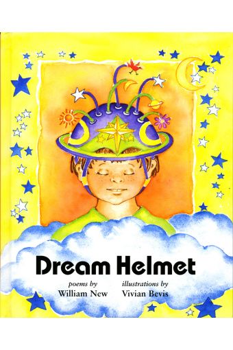 Dream Helmet