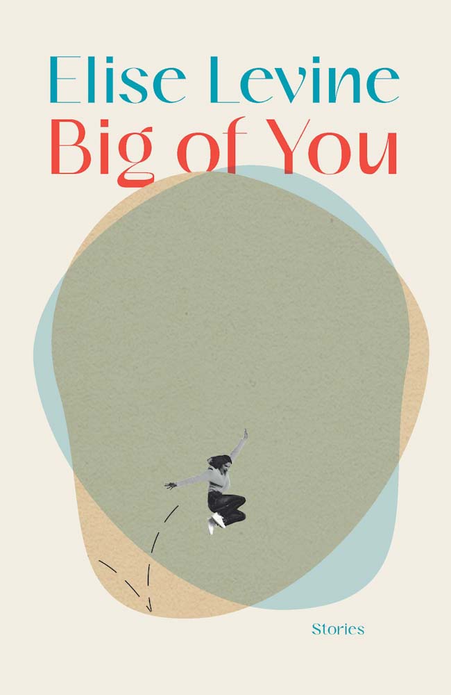 The cover of Big of You by Elise Levine.